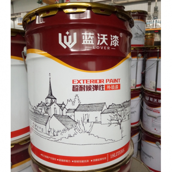 好色先生在线观看廠家
