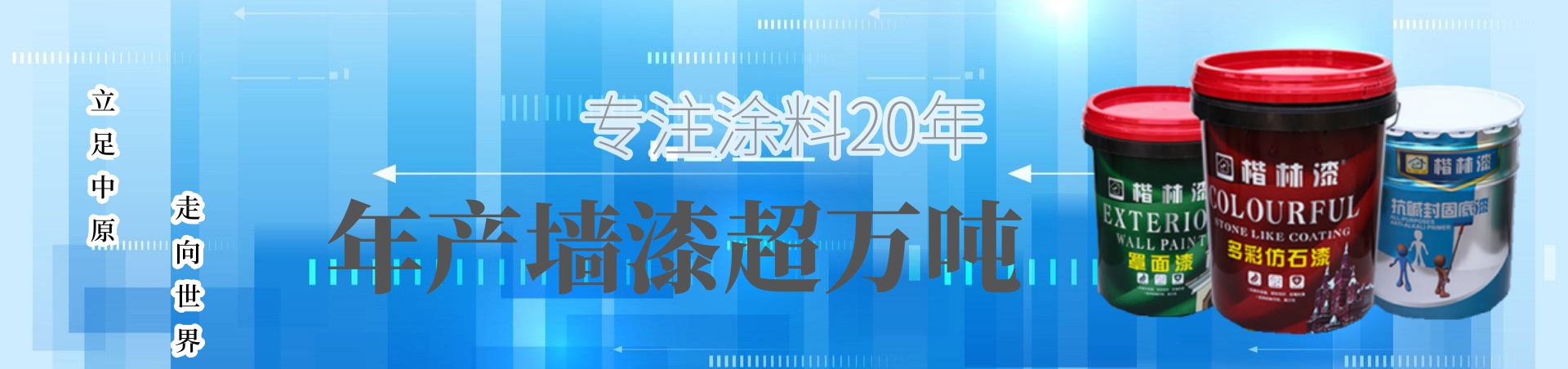 好色先生在线观看廠家