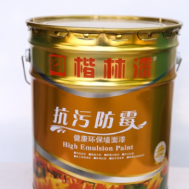 鄭州好色先生在线观看廠家