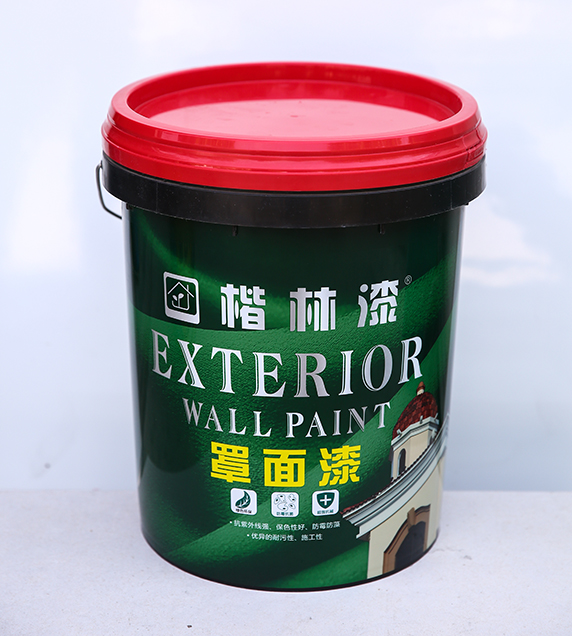  好色先生在线观看專用罩麵漆