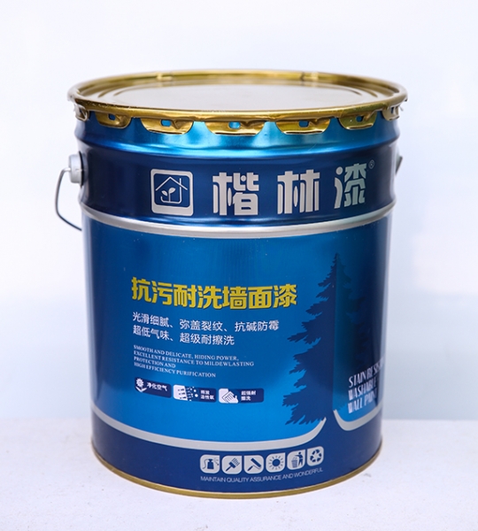 好色先生TV网站抗汙耐洗牆麵漆.jpg