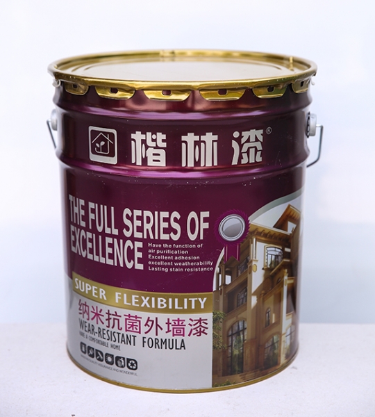 納米抗菌外好色先生APP污污污.jpg